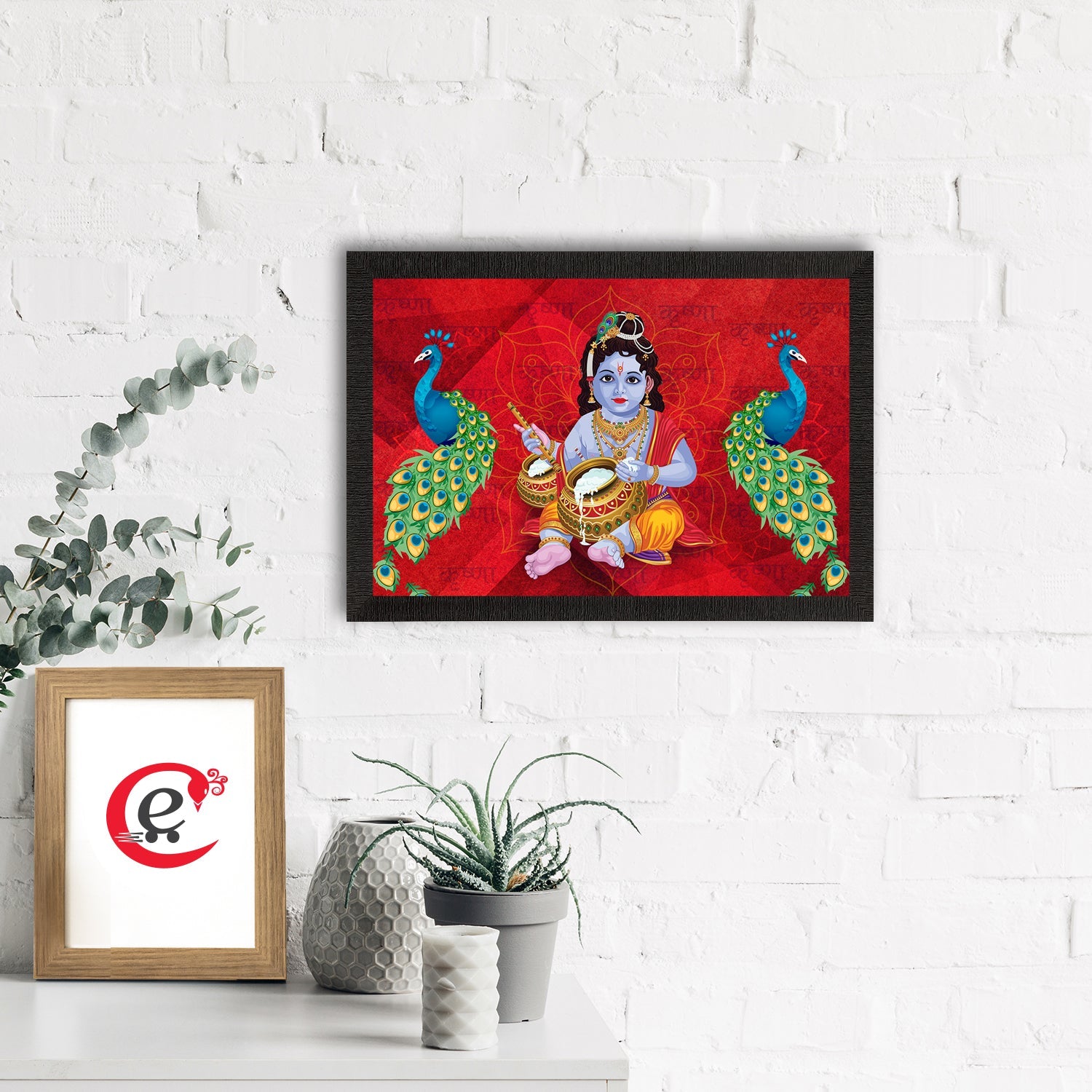 Lord Krishna Satin Matt Texture UV Art Painting Kafalo