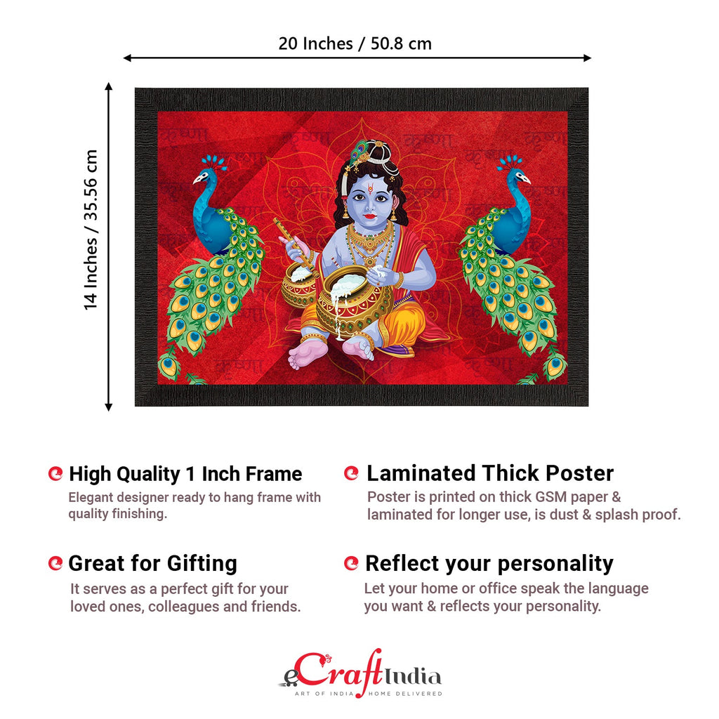 Lord Krishna Satin Matt Texture UV Art Painting Kafalo