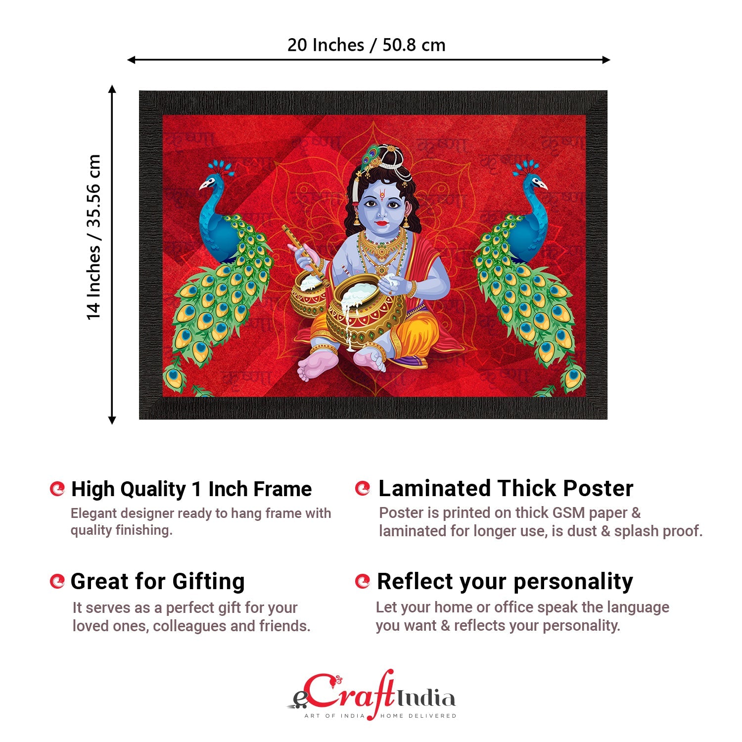 Lord Krishna Satin Matt Texture UV Art Painting Kafalo