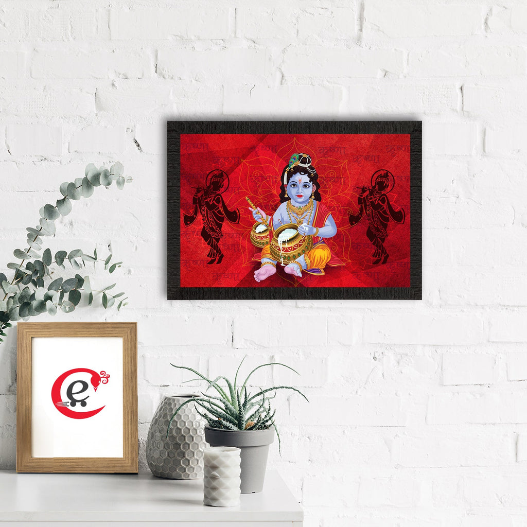 Lord Krishna Painting Digital Printed Religious Wall Art Kafalo