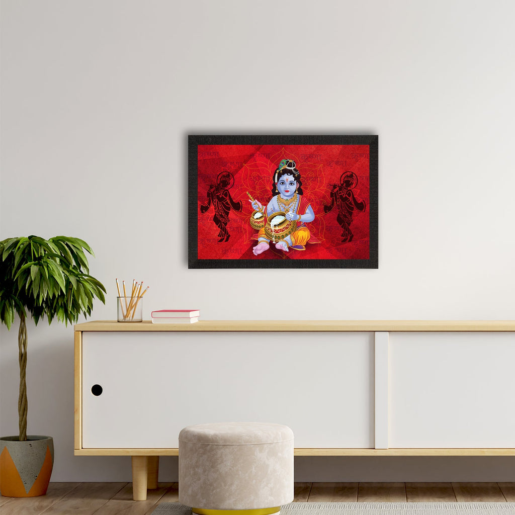 Lord Krishna Painting Digital Printed Religious Wall Art Kafalo