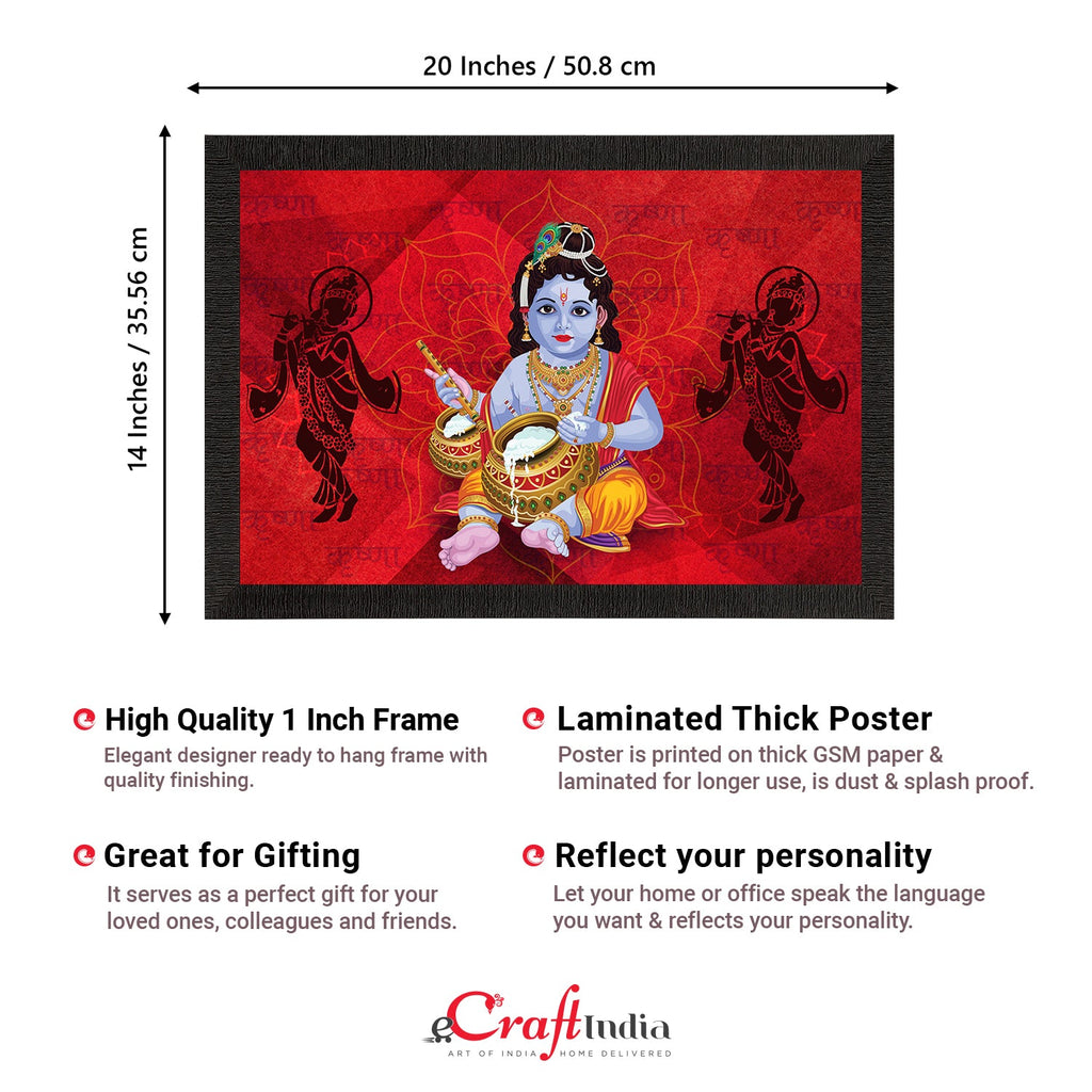 Lord Krishna Painting Digital Printed Religious Wall Art Kafalo