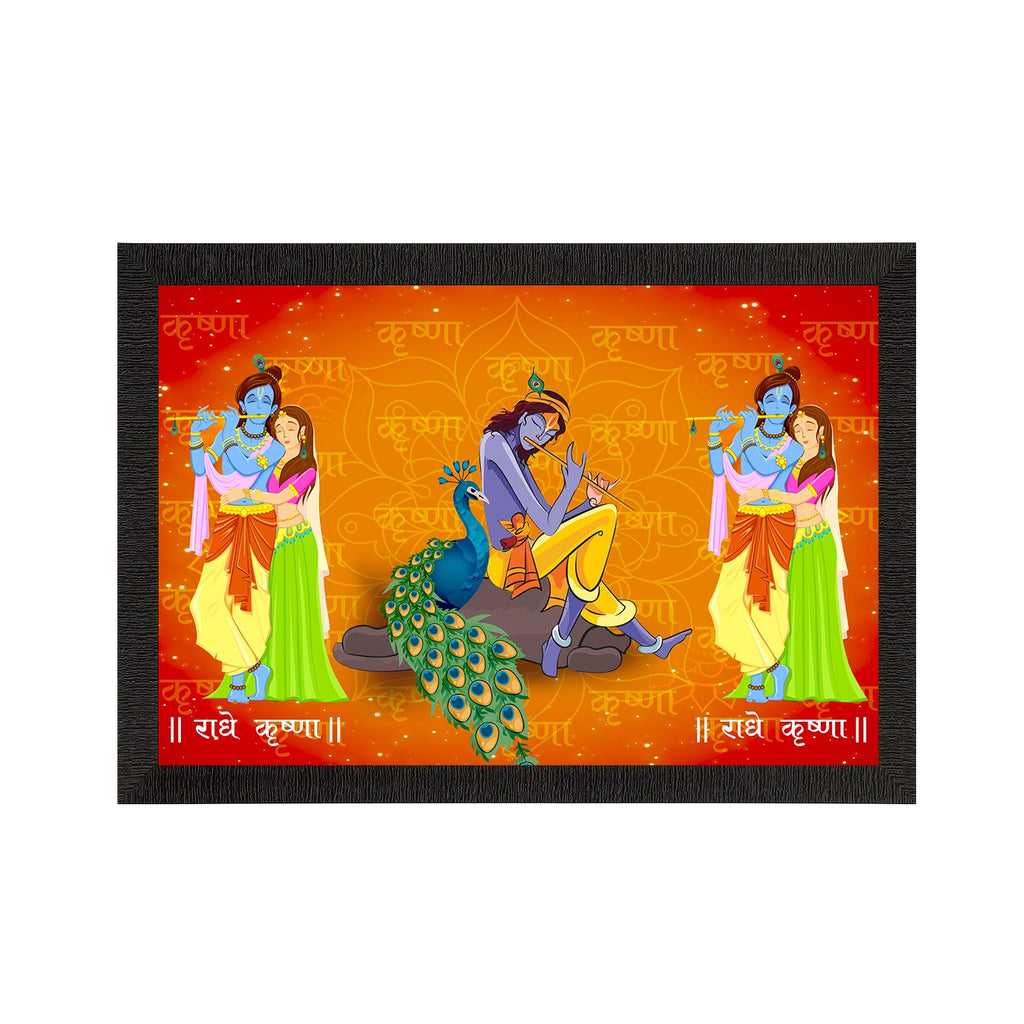 Lord Krishna Satin Matt Texture UV Art Painting Kafalo