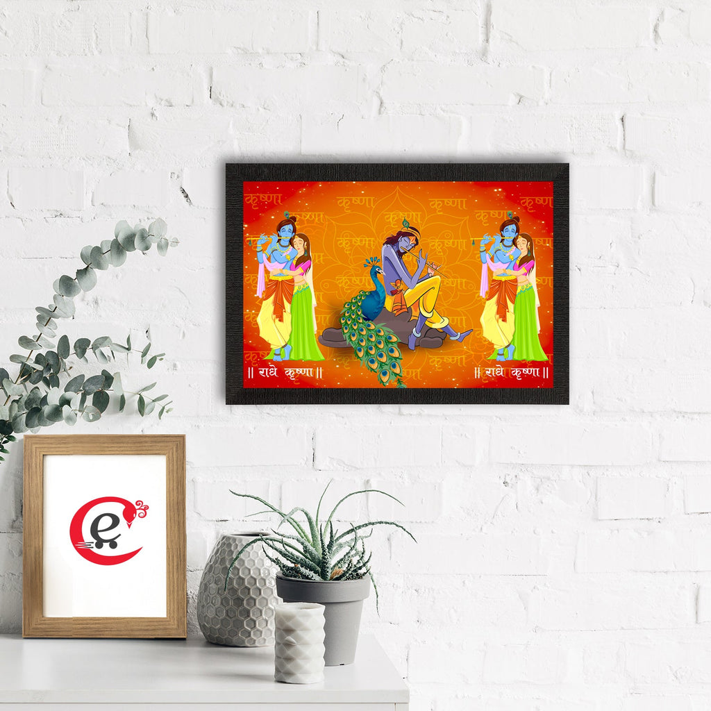 Lord Krishna Satin Matt Texture UV Art Painting Kafalo