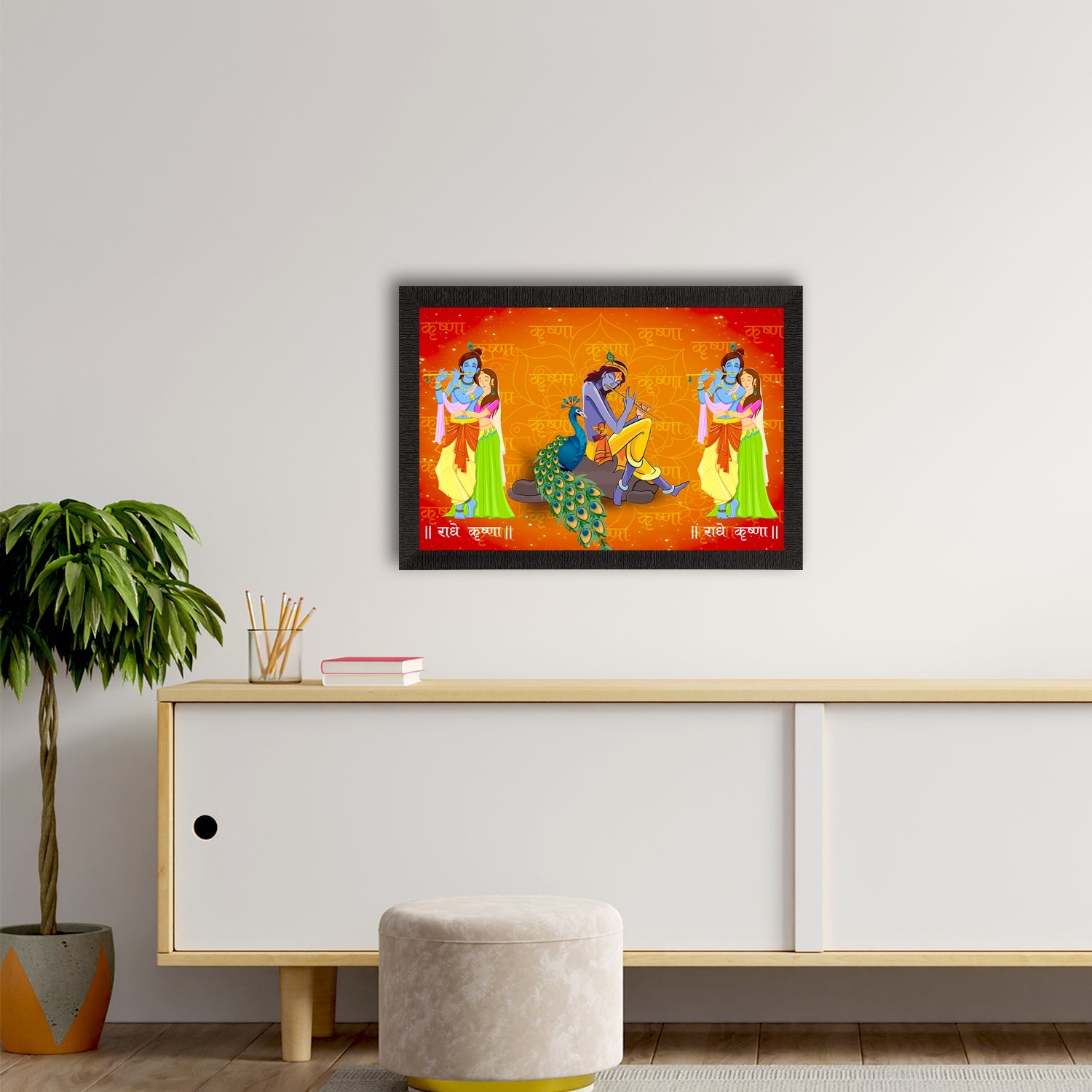 Lord Krishna Satin Matt Texture UV Art Painting Kafalo
