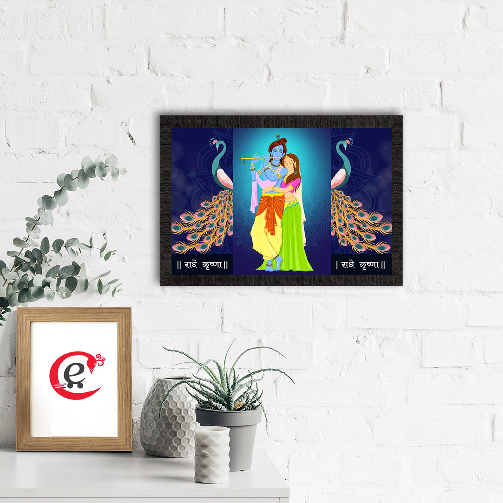 Lord Krishna Satin Matt Texture UV Art Painting Kafalo