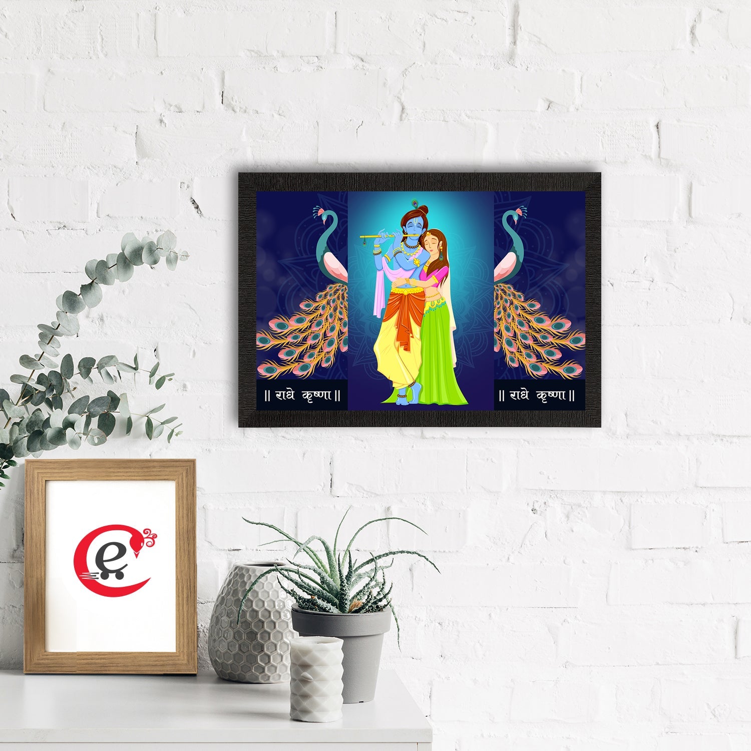 Lord Krishna Satin Matt Texture UV Art Painting Kafalo