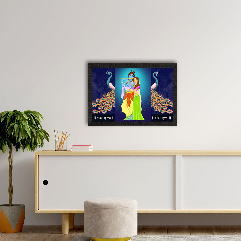 Lord Krishna Satin Matt Texture UV Art Painting Kafalo