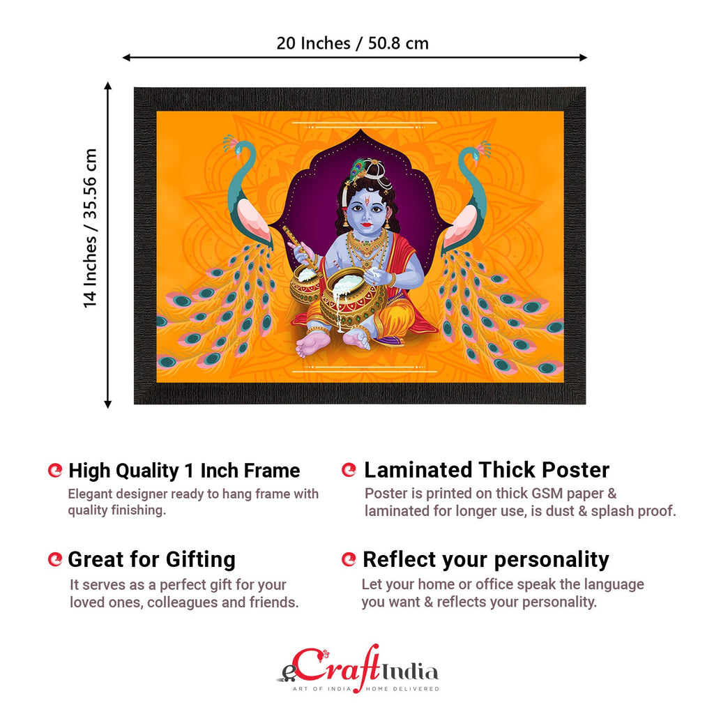 Lord Krishna Satin Matt Texture UV Art Painting Kafalo
