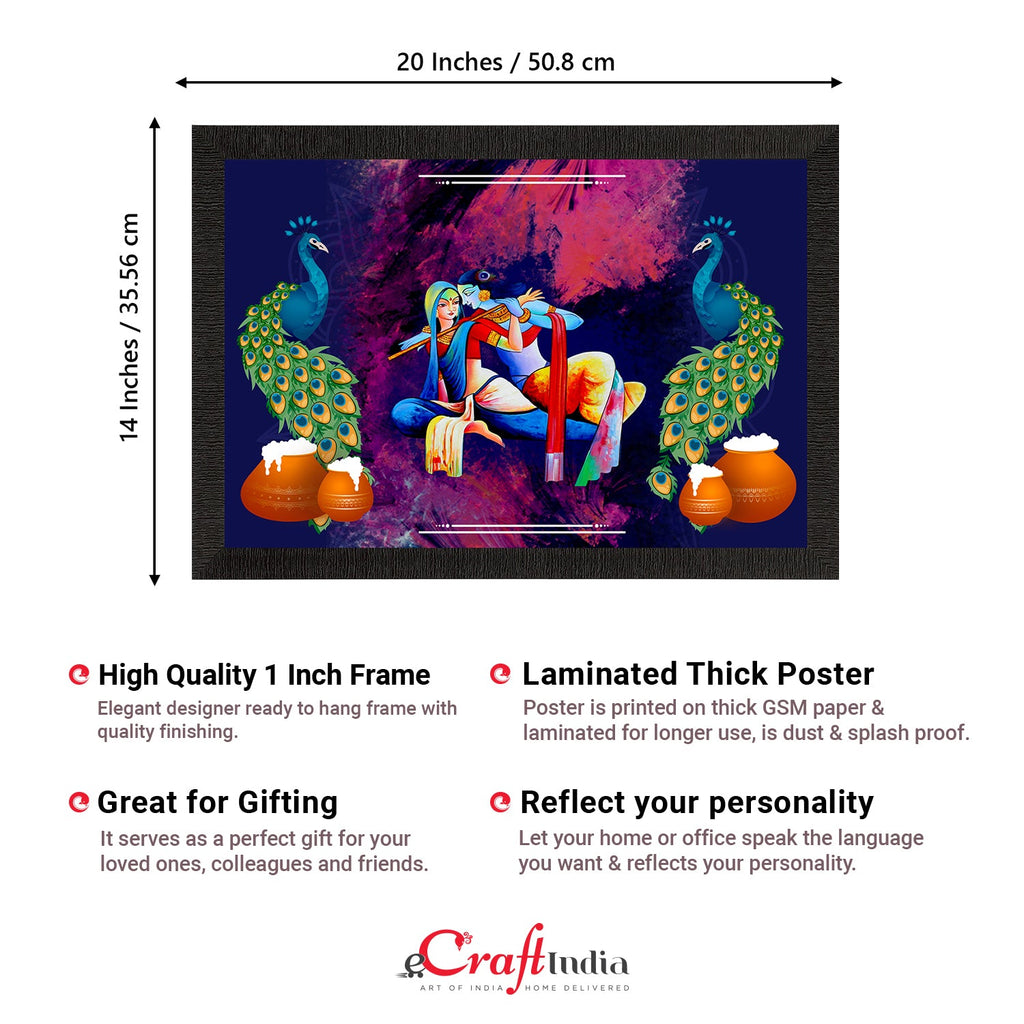 Lord Krishna Satin Matt Texture UV Art Painting Kafalo