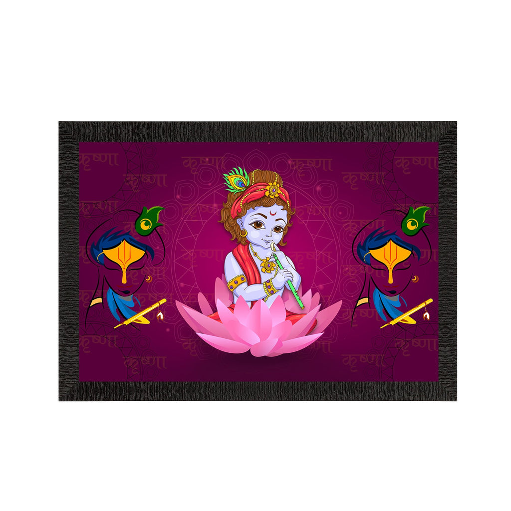 Lord Krishna Satin Matt Texture UV Art Painting Kafalo