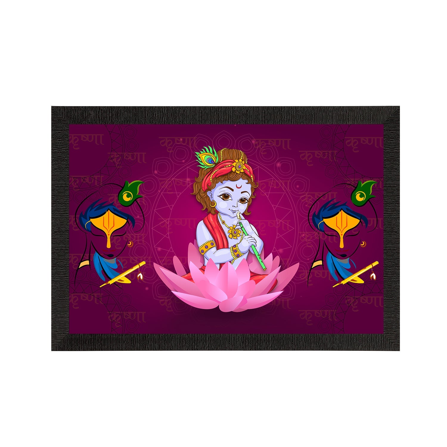 Lord Krishna Satin Matt Texture UV Art Painting Kafalo