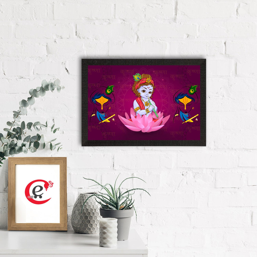 Lord Krishna Satin Matt Texture UV Art Painting Kafalo