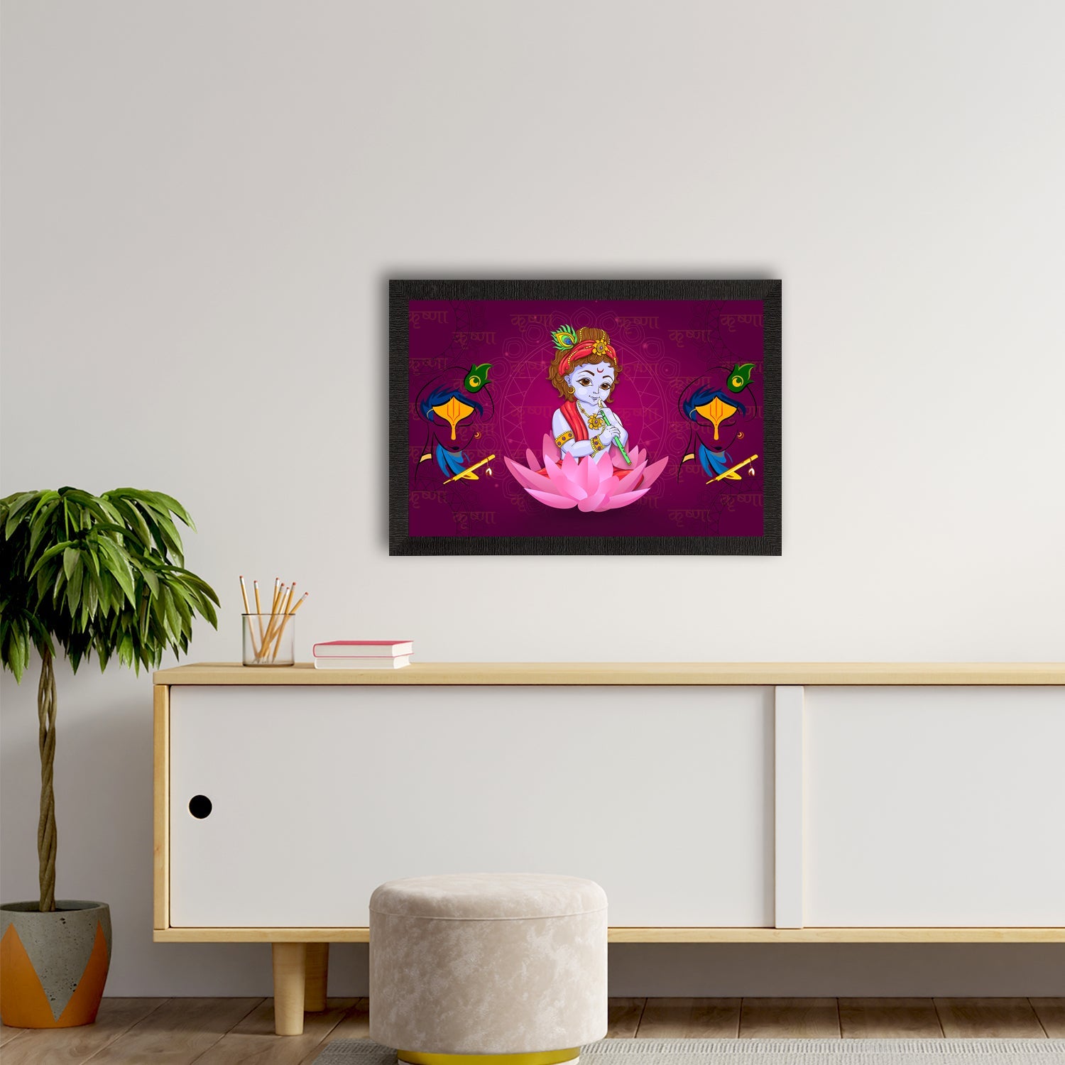 Lord Krishna Satin Matt Texture UV Art Painting Kafalo