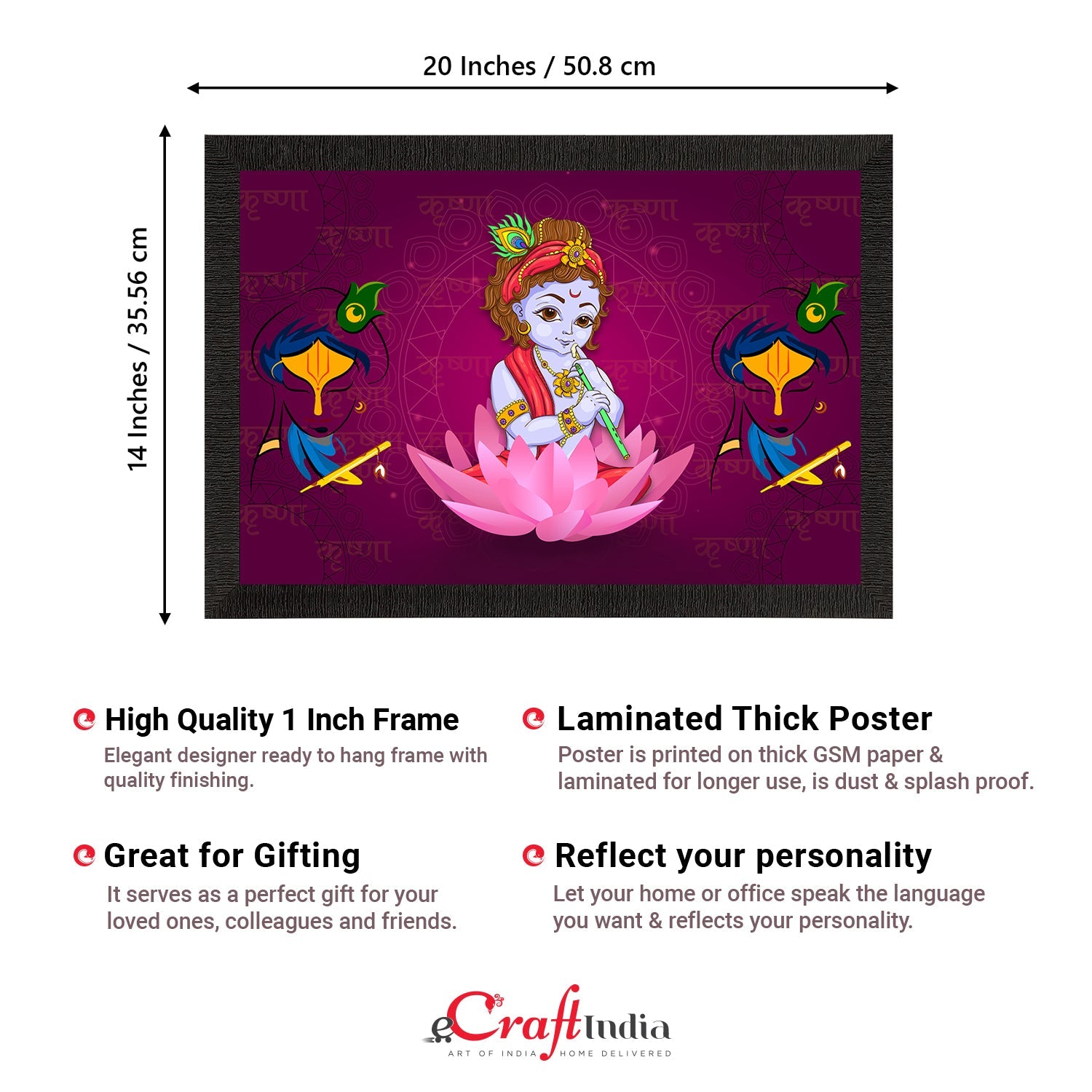 Lord Krishna Satin Matt Texture UV Art Painting Kafalo