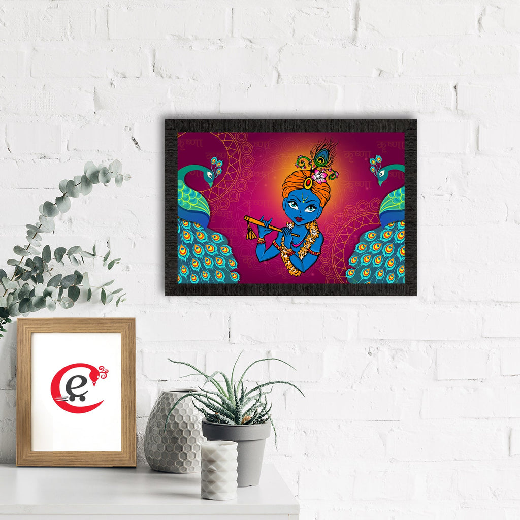Lord Krishna Satin Matt Texture UV Art Painting Kafalo