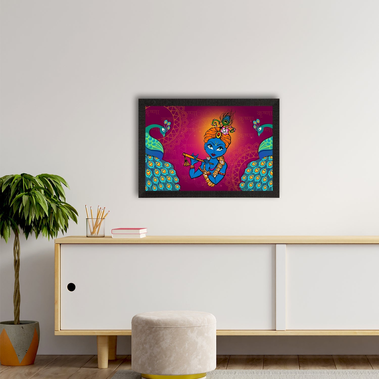 Lord Krishna Satin Matt Texture UV Art Painting Kafalo