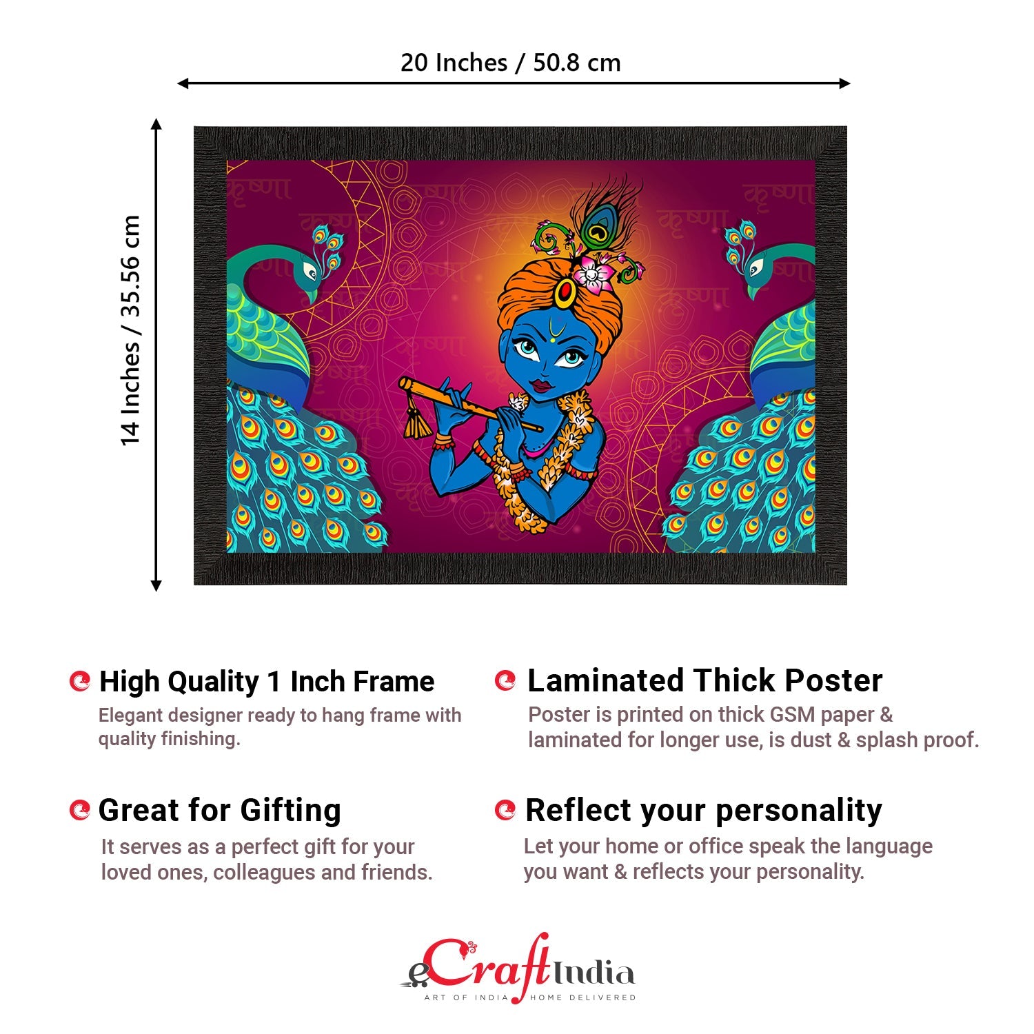 Lord Krishna Satin Matt Texture UV Art Painting Kafalo