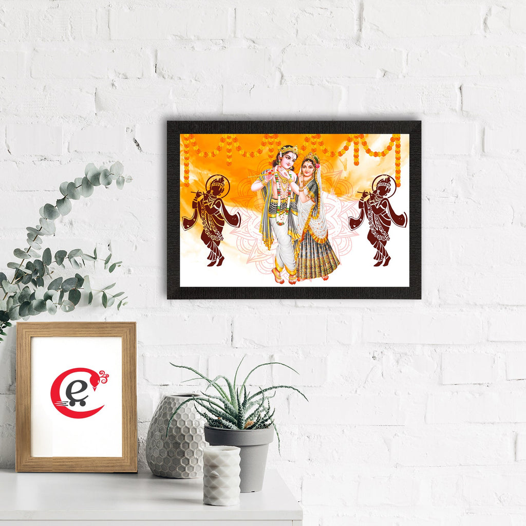 Radha Krishna Painting Digital Printed Religious Wall Art Kafalo
