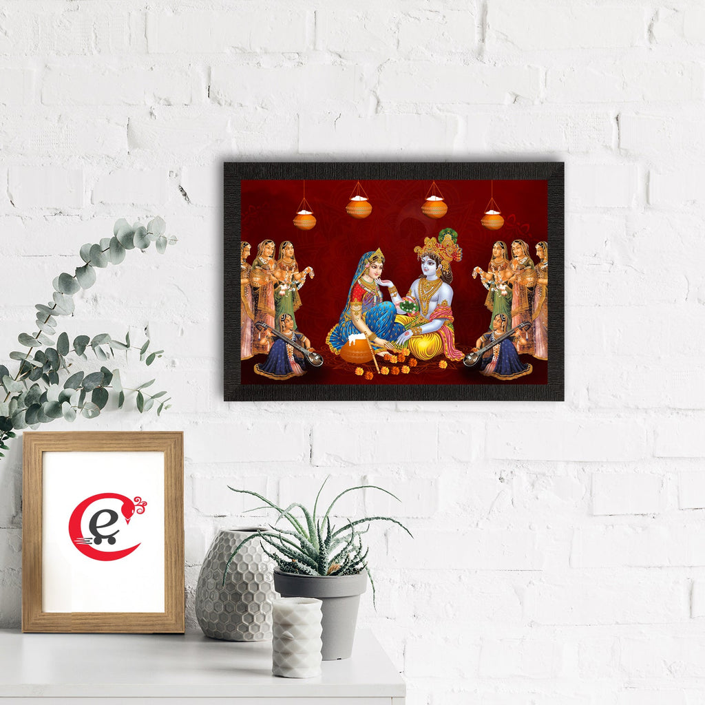 Lord Krishna Satin Matt Texture UV Art Painting Kafalo