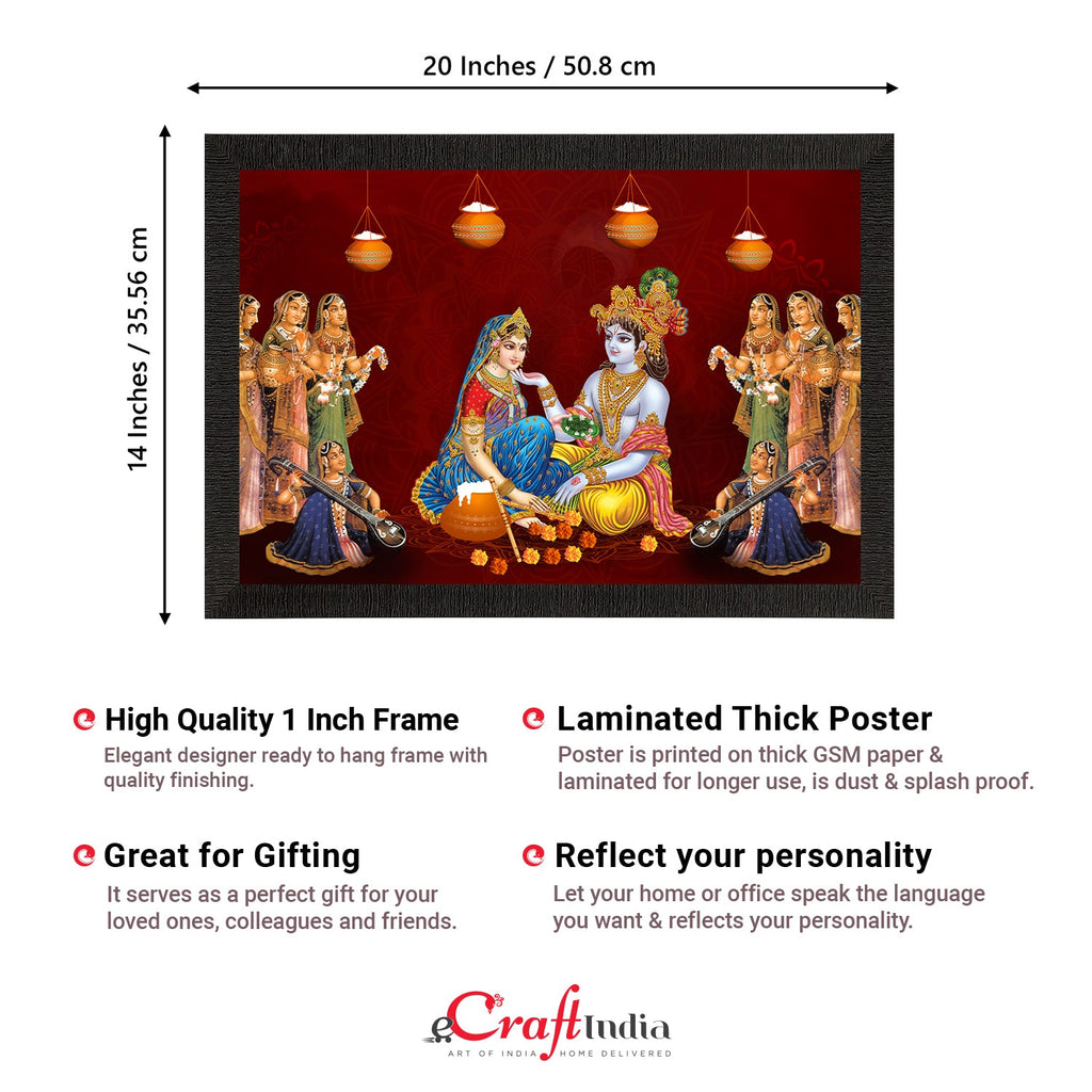 Lord Krishna Satin Matt Texture UV Art Painting Kafalo