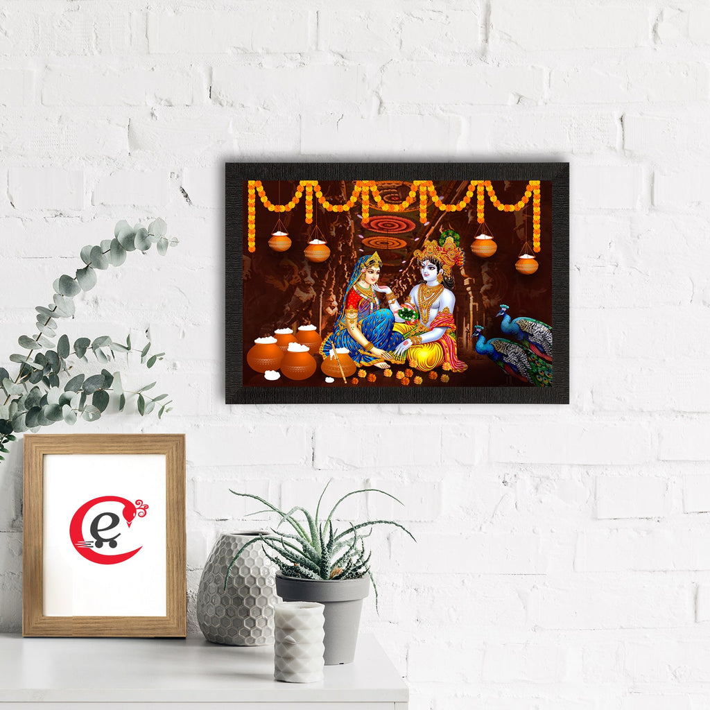 Lord Krishna Satin Matt Texture UV Art Painting Kafalo