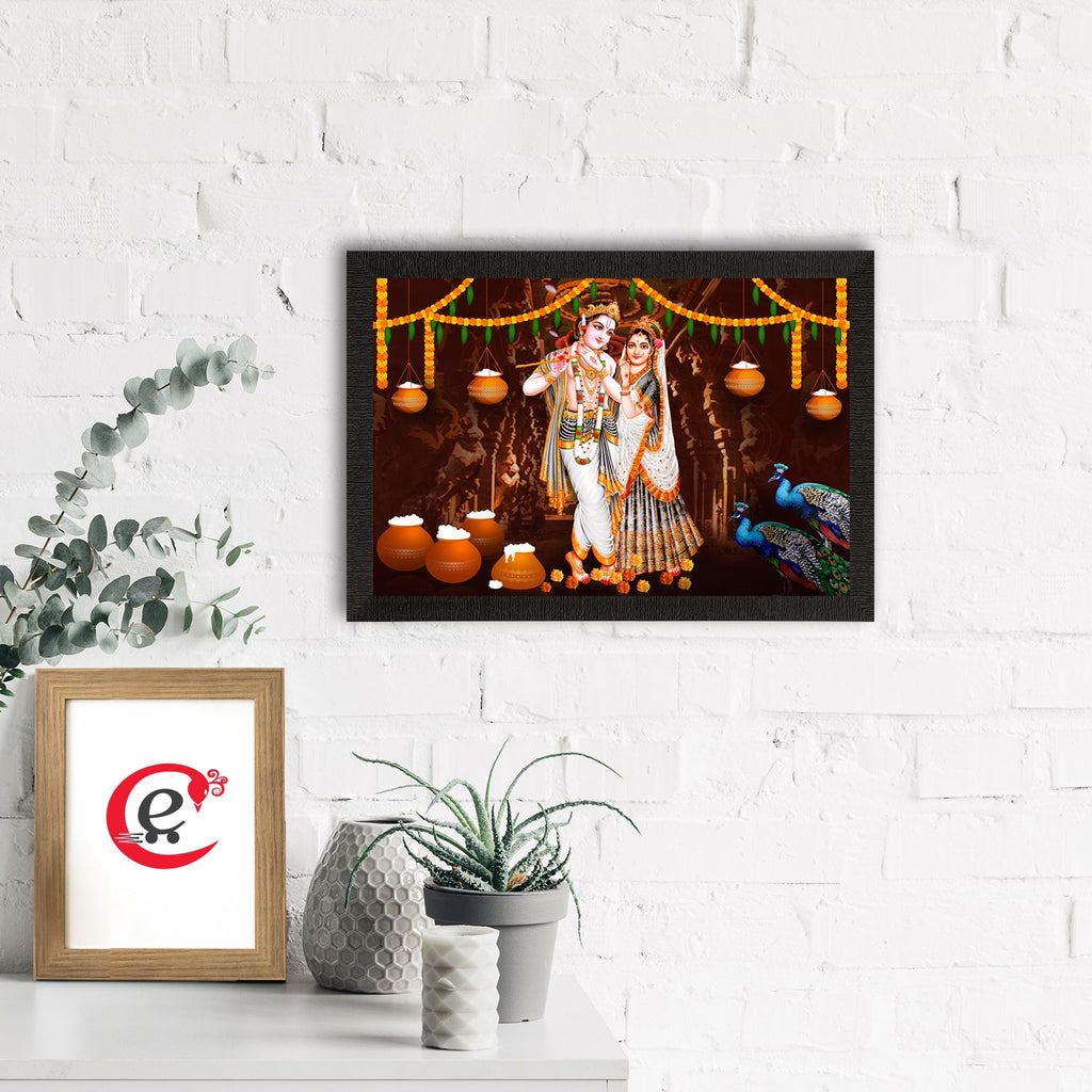 Lord Krishna Satin Matt Texture UV Art Painting Kafalo