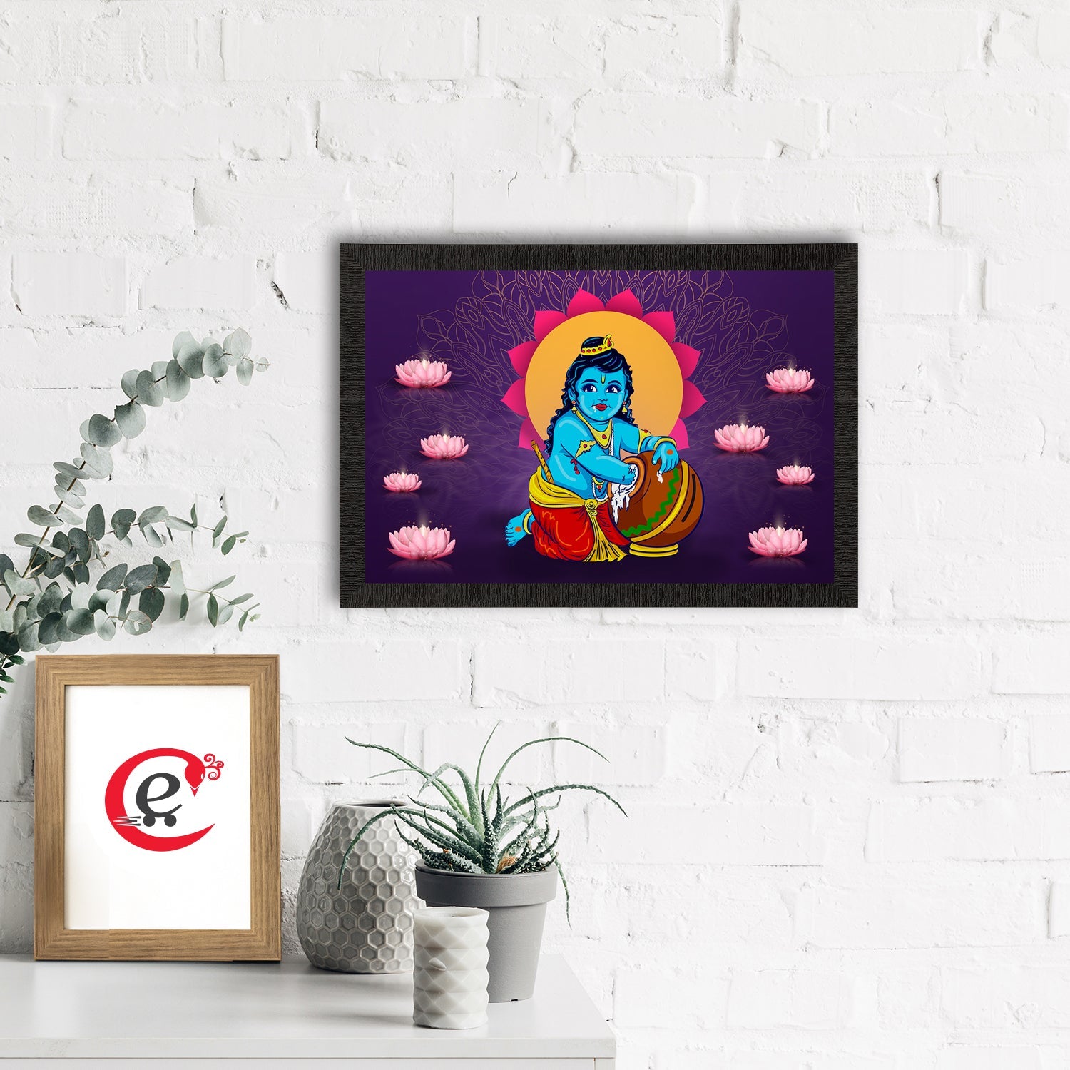 Lord Krishna Satin Matt Texture UV Art Painting Kafalo