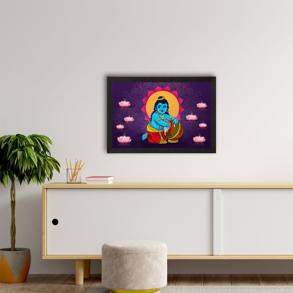Lord Krishna Satin Matt Texture UV Art Painting Kafalo