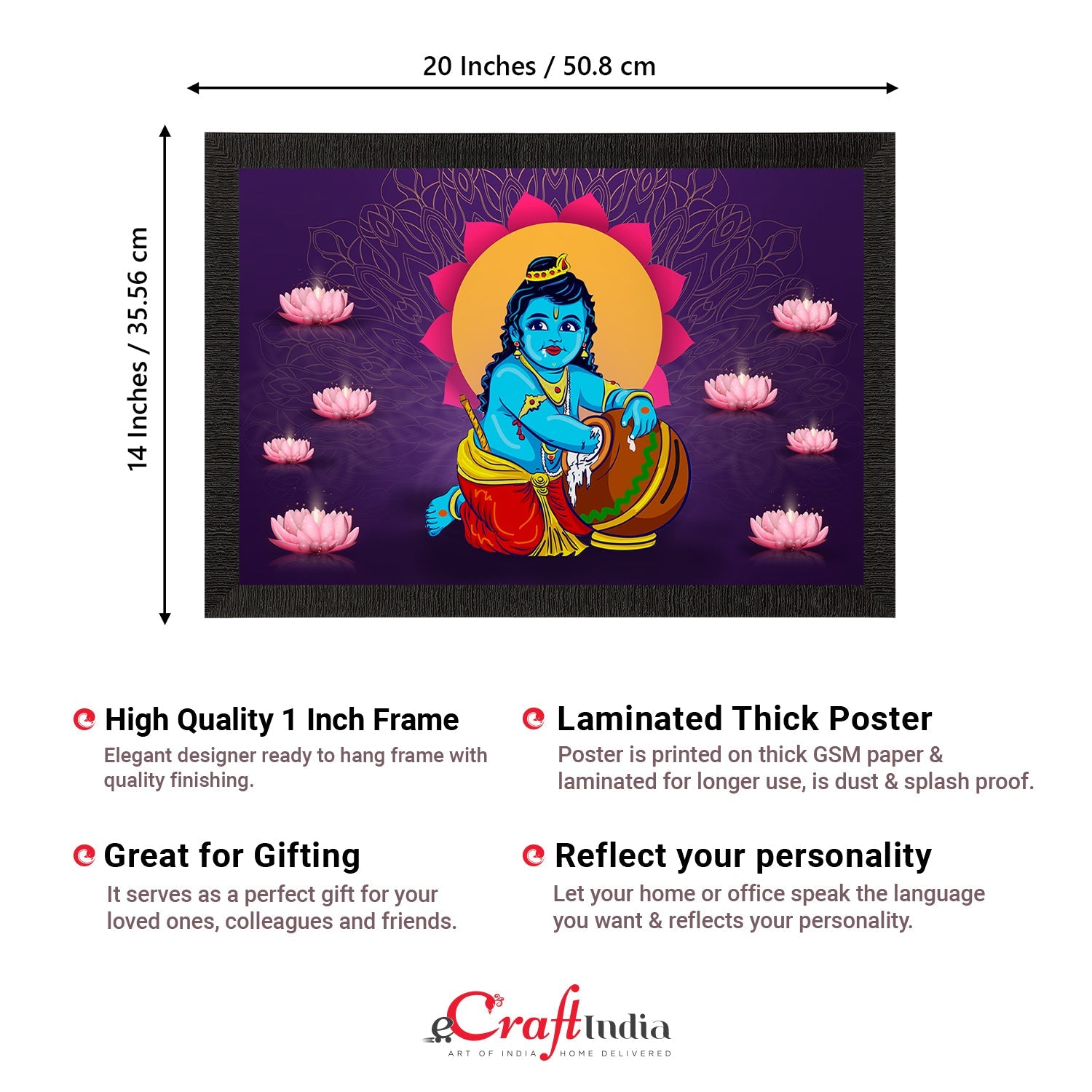 Lord Krishna Satin Matt Texture UV Art Painting Kafalo
