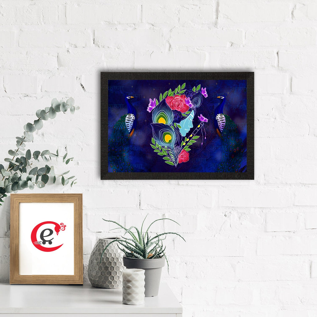 Lord Krishna Satin Matt Texture UV Art Painting Kafalo