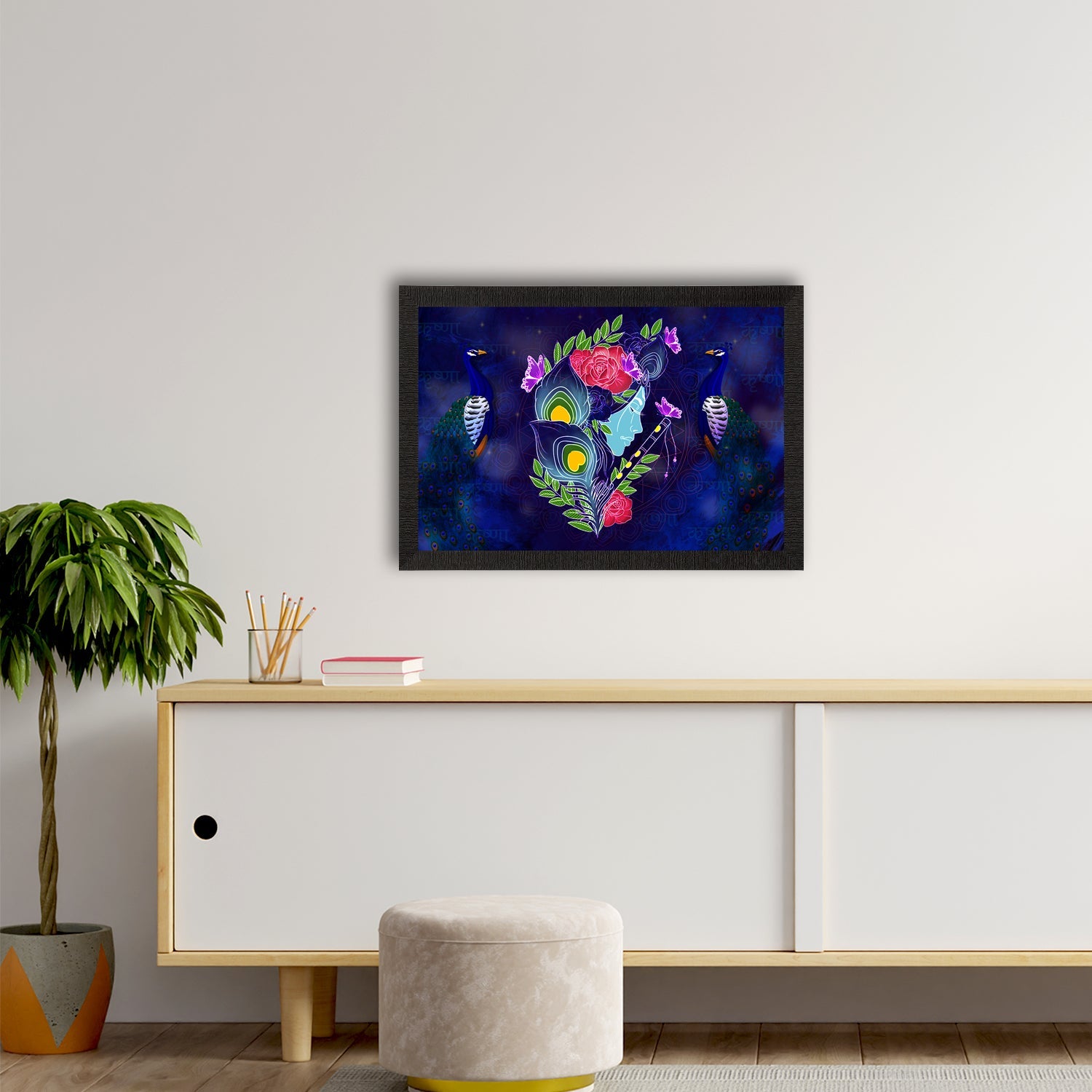 Lord Krishna Satin Matt Texture UV Art Painting Kafalo
