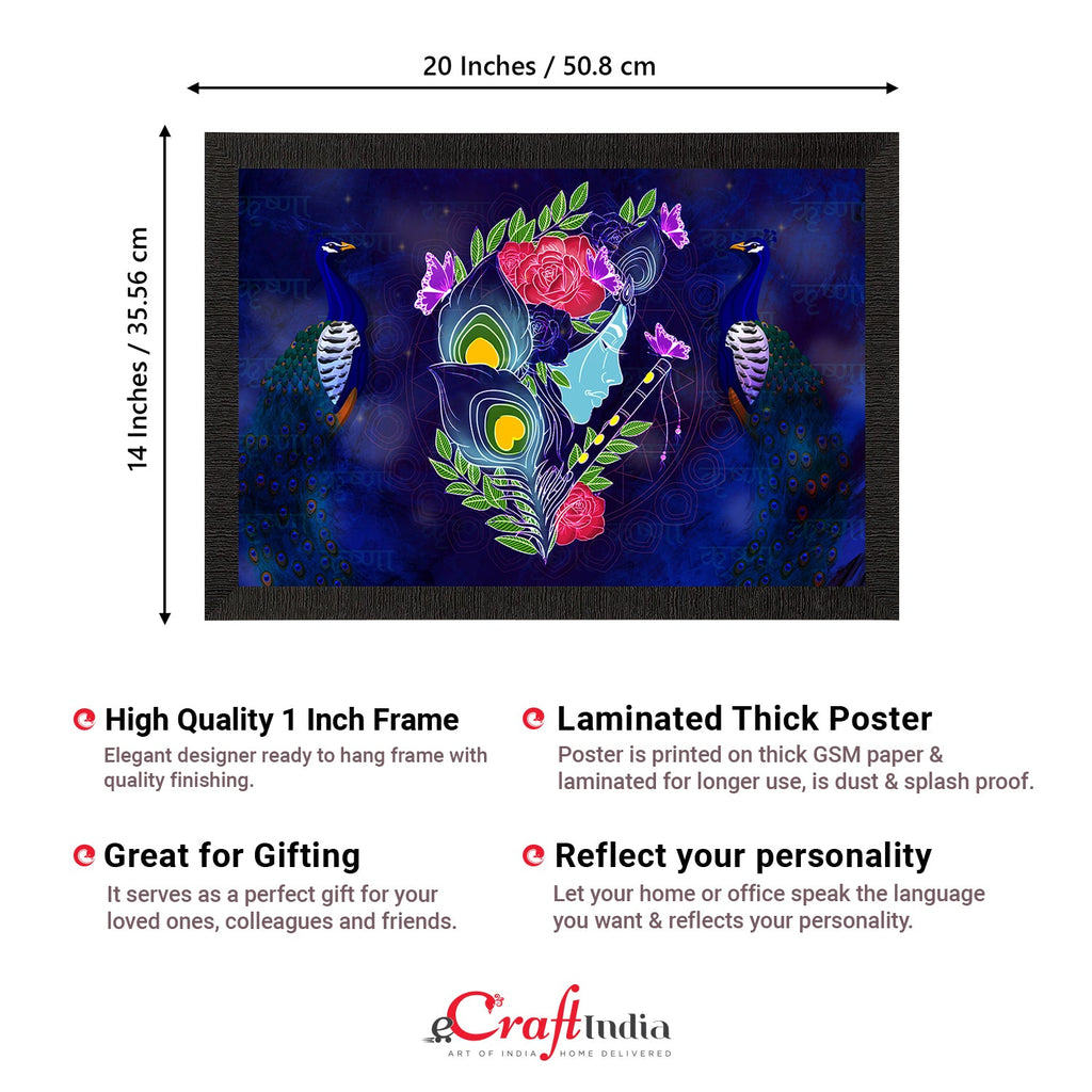 Lord Krishna Satin Matt Texture UV Art Painting Kafalo