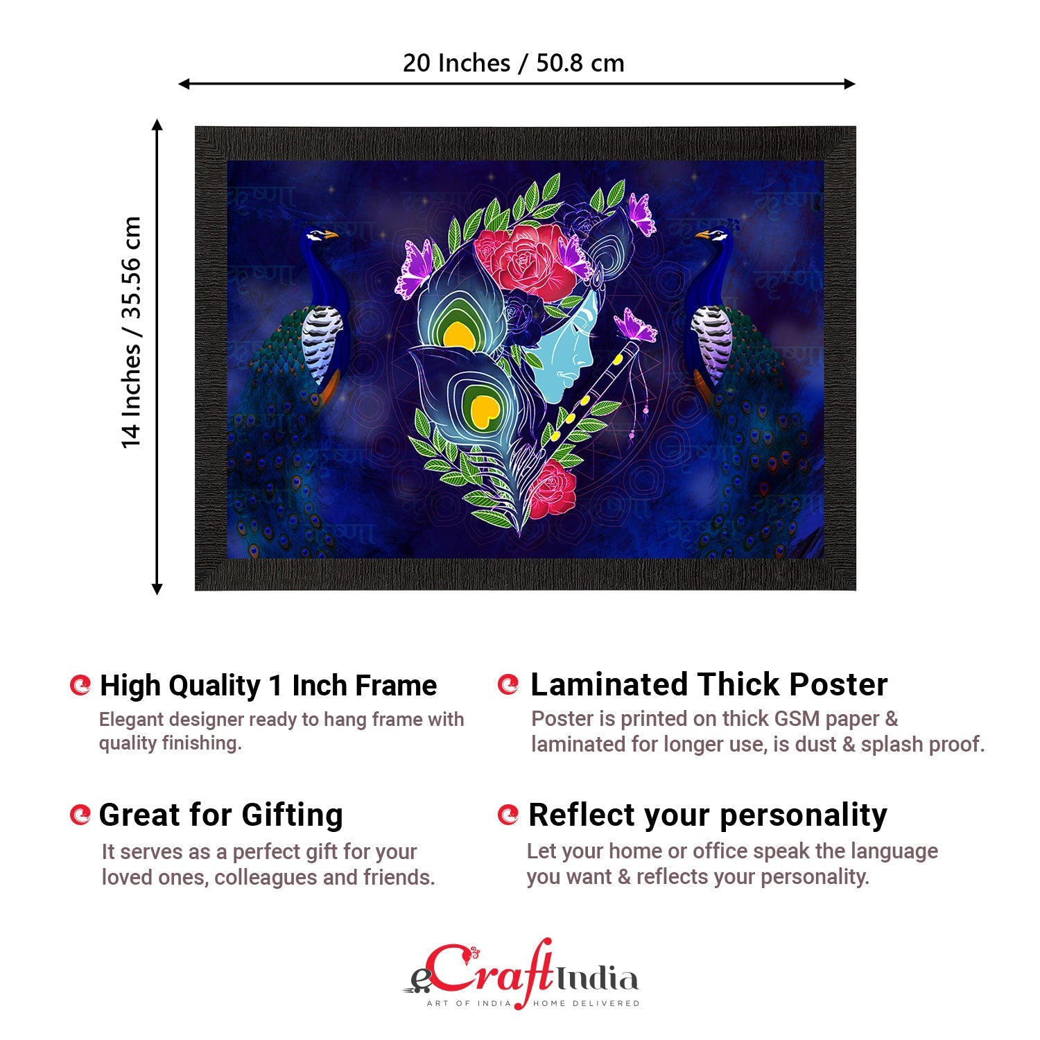 Lord Krishna Satin Matt Texture UV Art Painting Kafalo