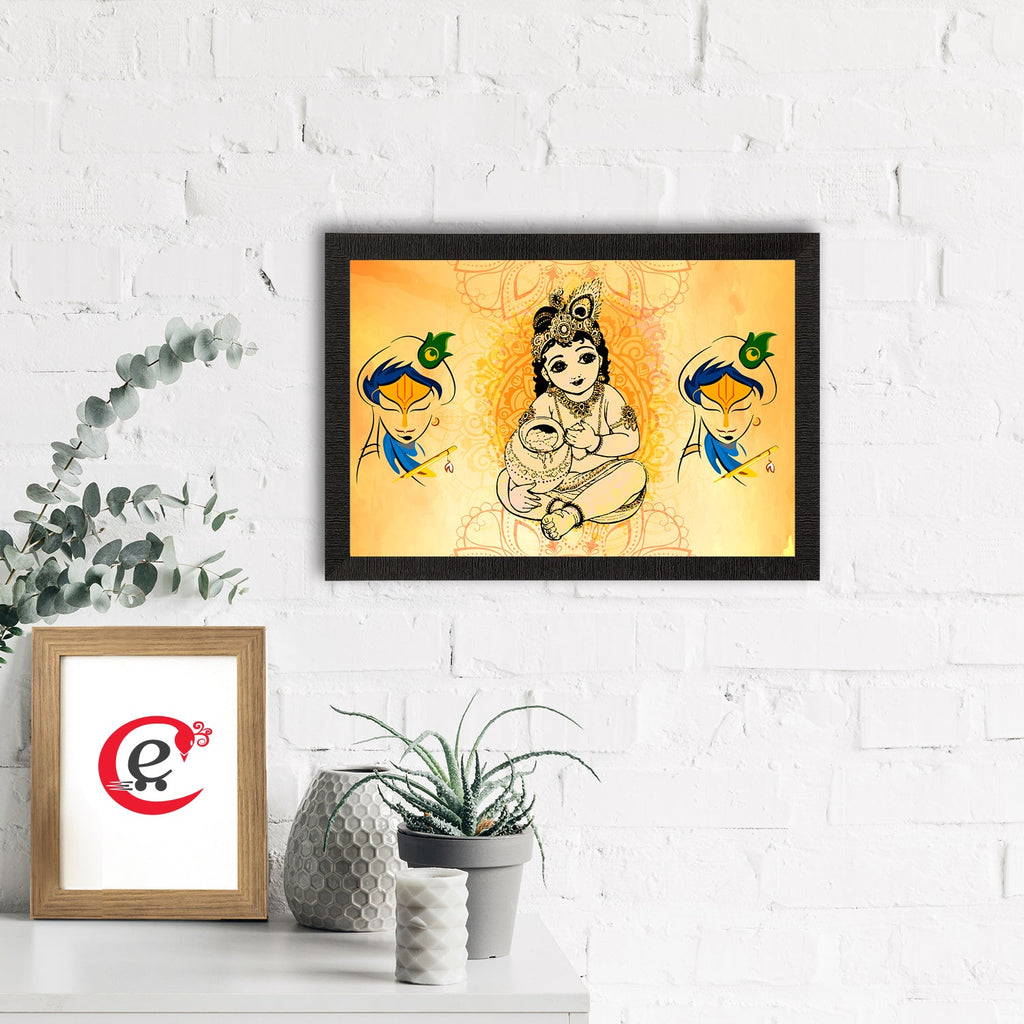 Lord Krishna Satin Matt Texture UV Art Painting Kafalo
