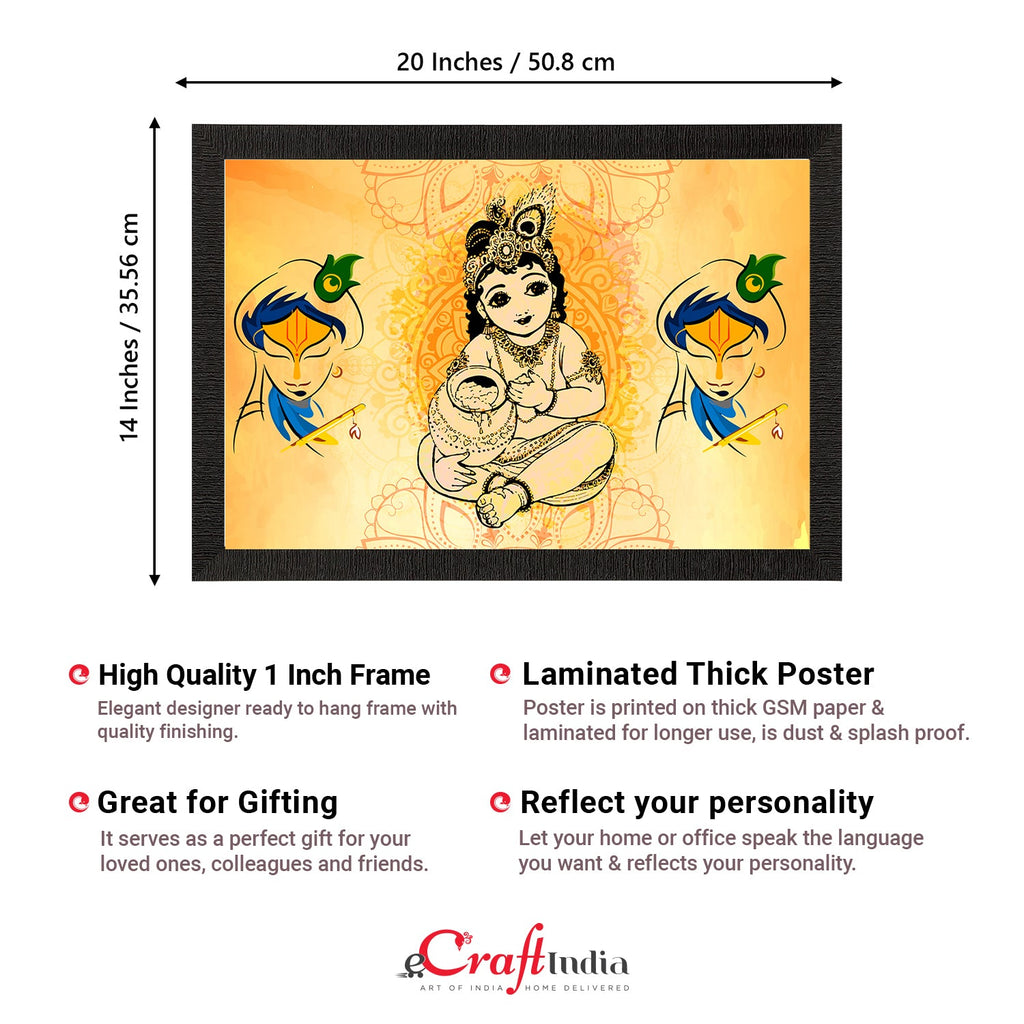 Lord Krishna Satin Matt Texture UV Art Painting Kafalo