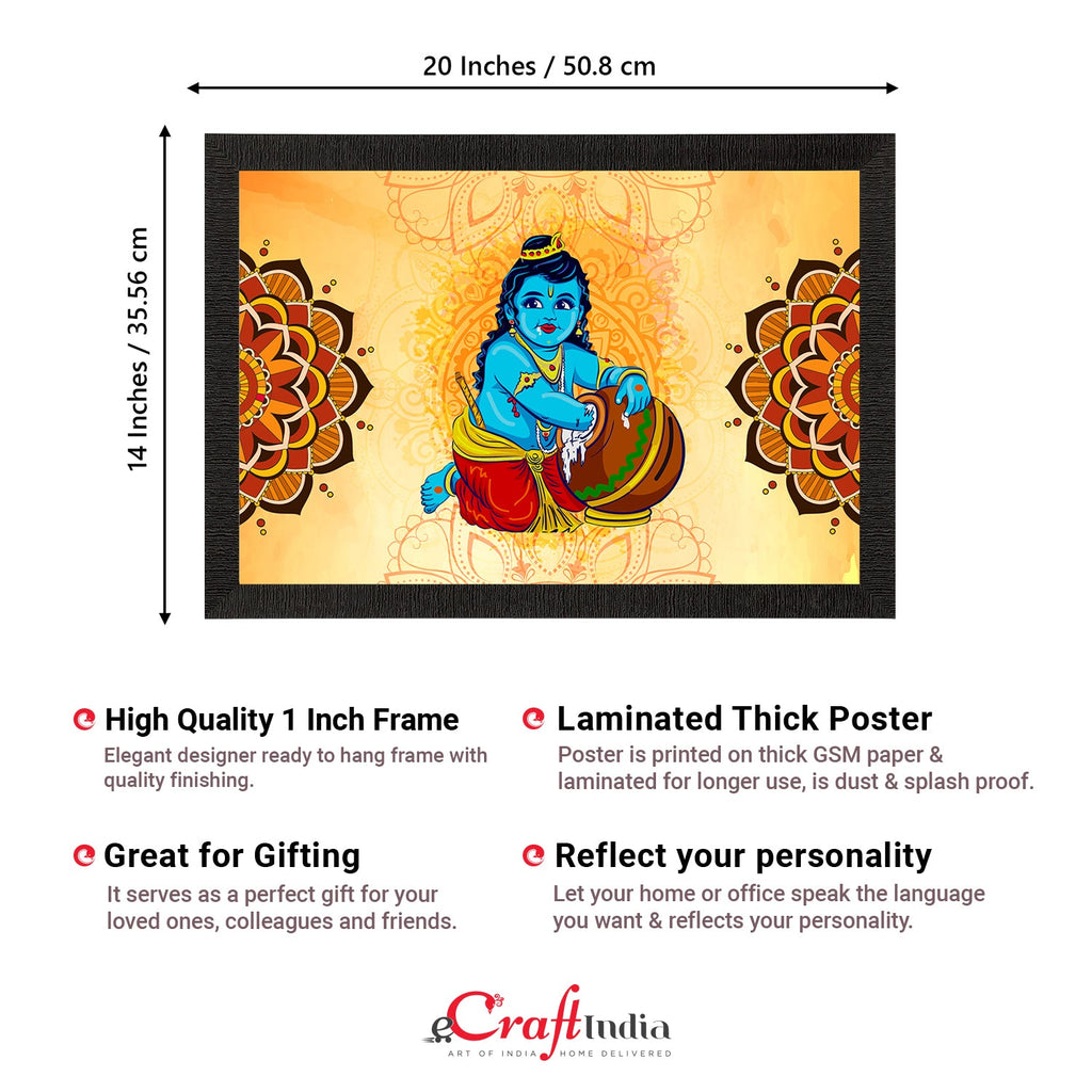 Lord Krishna Satin Matt Texture UV Art Painting Kafalo
