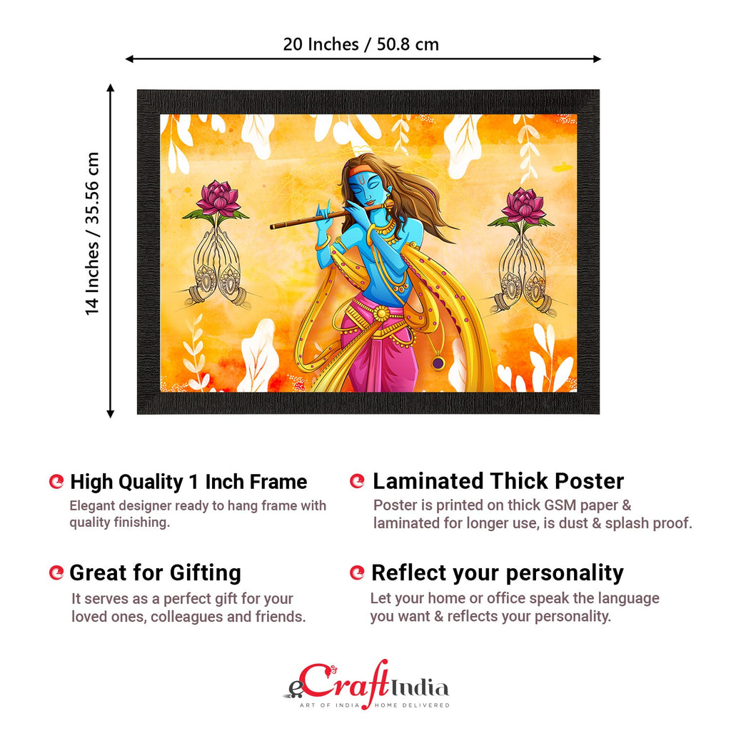 Lord Krishna Satin Matt Texture UV Art Painting Kafalo