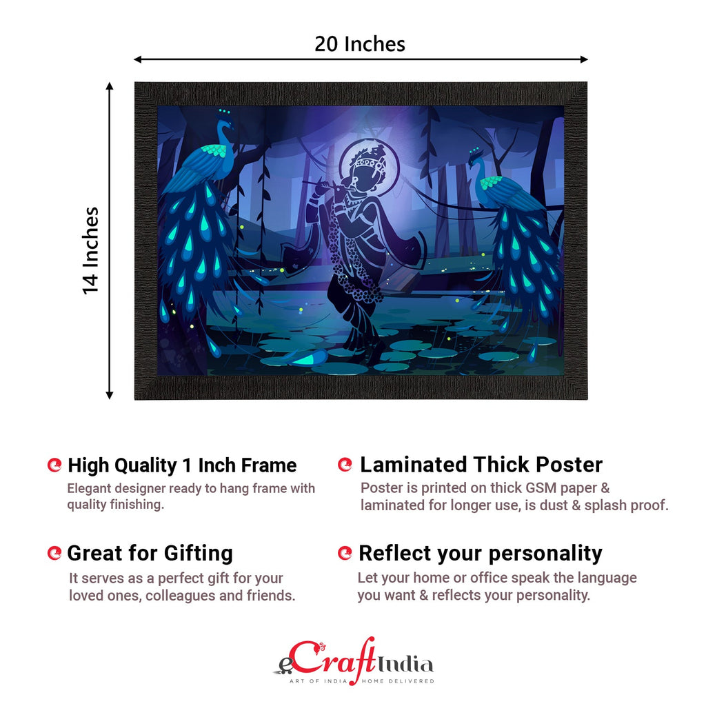 Lord Krishna Satin Matt Texture UV Art Painting Kafalo