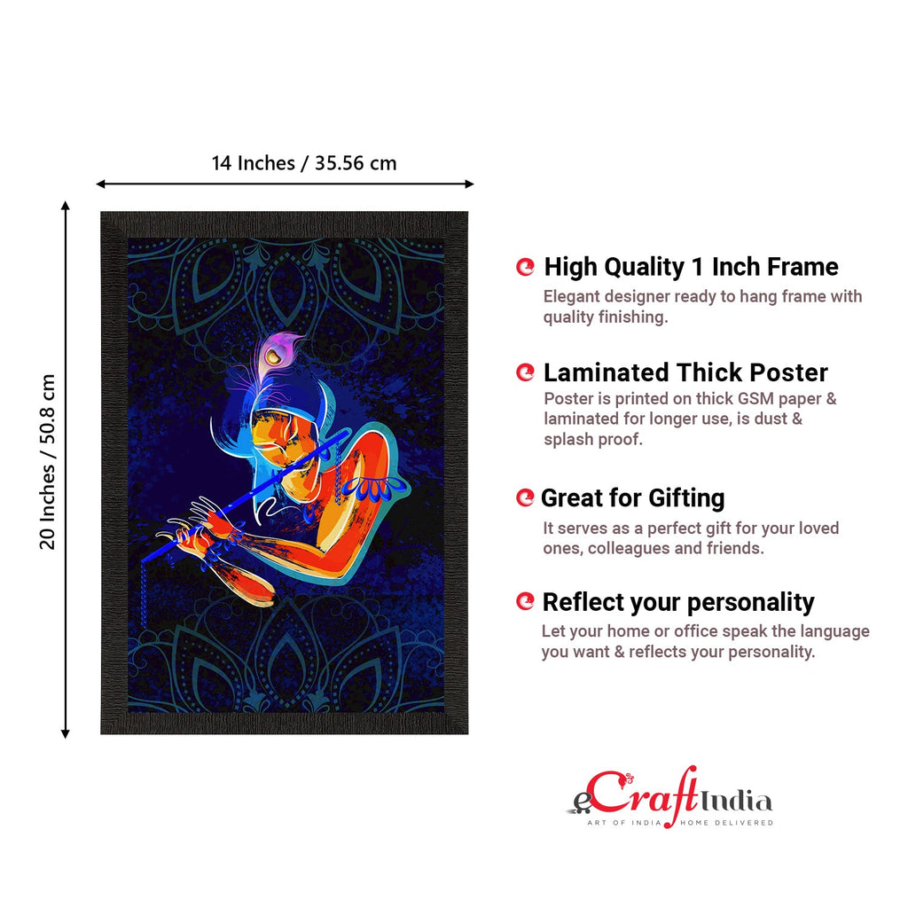 Lord Krishna Satin Matt Texture UV Art Painting Kafalo