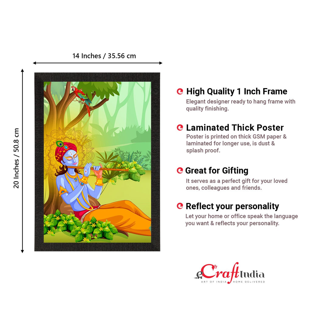 Lord Krishna Satin Matt Texture UV Art Painting Kafalo