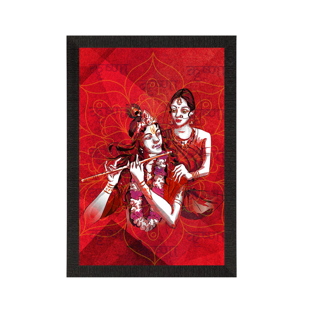 Lord Krishna Satin Matt Texture UV Art Painting Kafalo