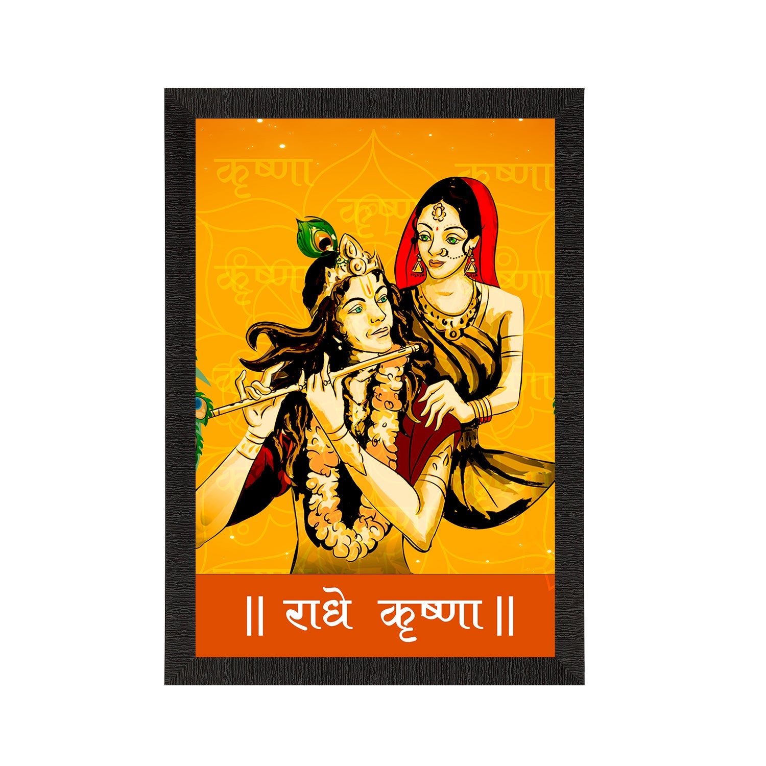 Lord Krishna Satin Matt Texture UV Art Painting Kafalo
