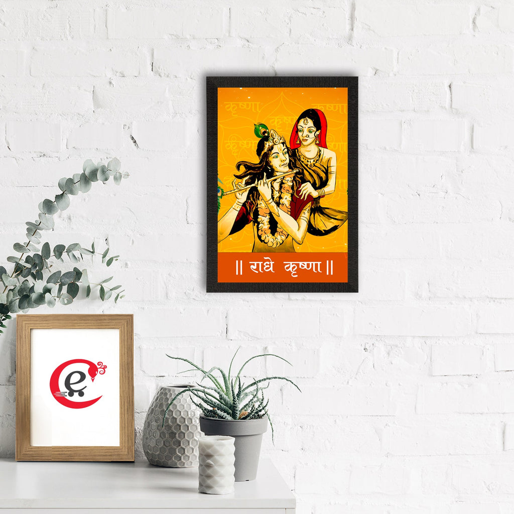 Lord Krishna Satin Matt Texture UV Art Painting Kafalo