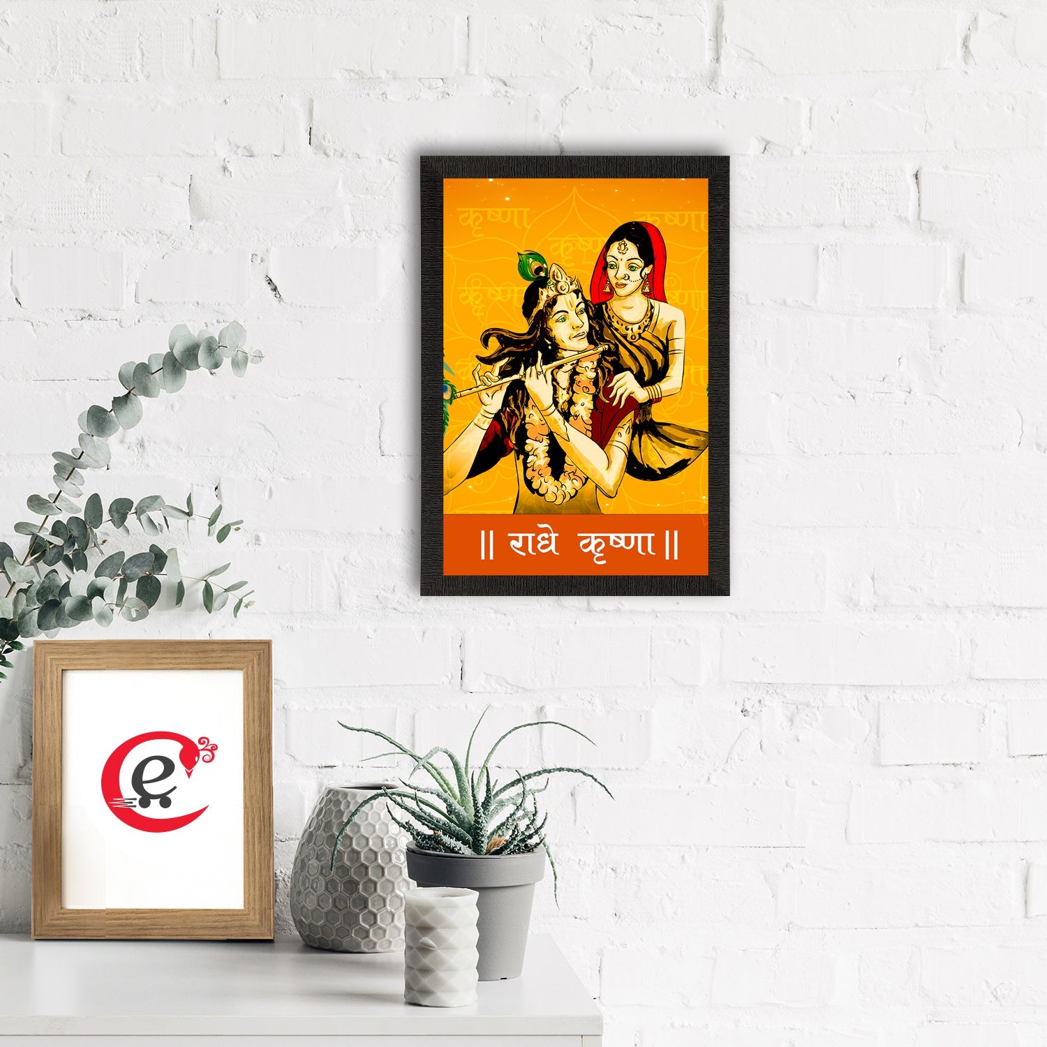 Lord Krishna Satin Matt Texture UV Art Painting Kafalo