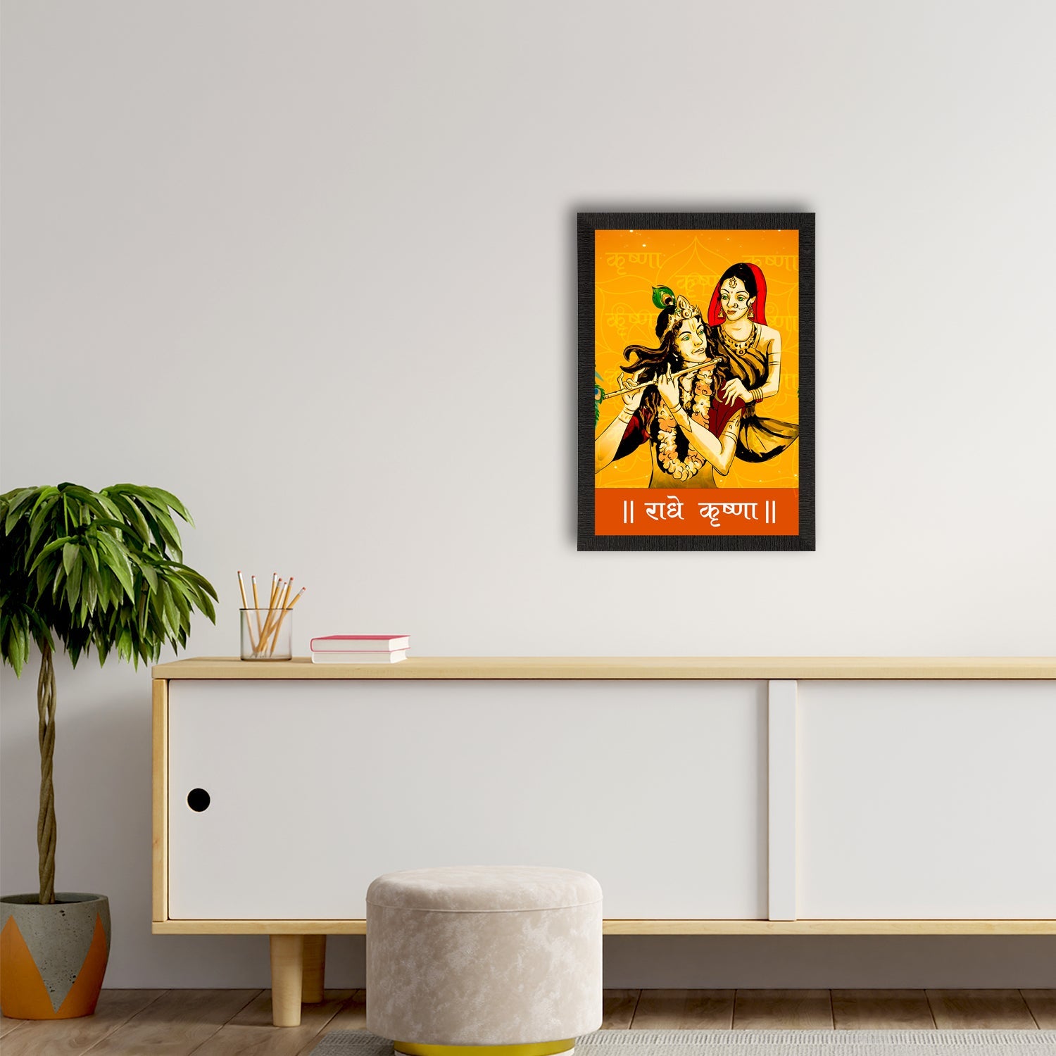 Lord Krishna Satin Matt Texture UV Art Painting Kafalo