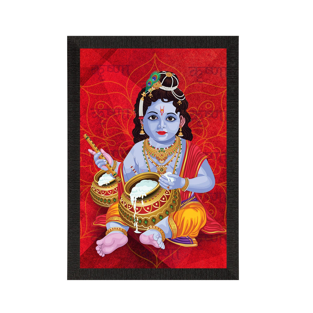 Lord Krishna Satin Matt Texture UV Art Painting Kafalo