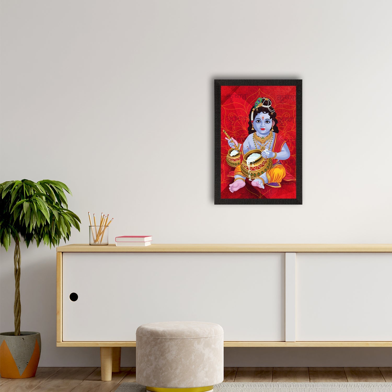 Lord Krishna Satin Matt Texture UV Art Painting Kafalo