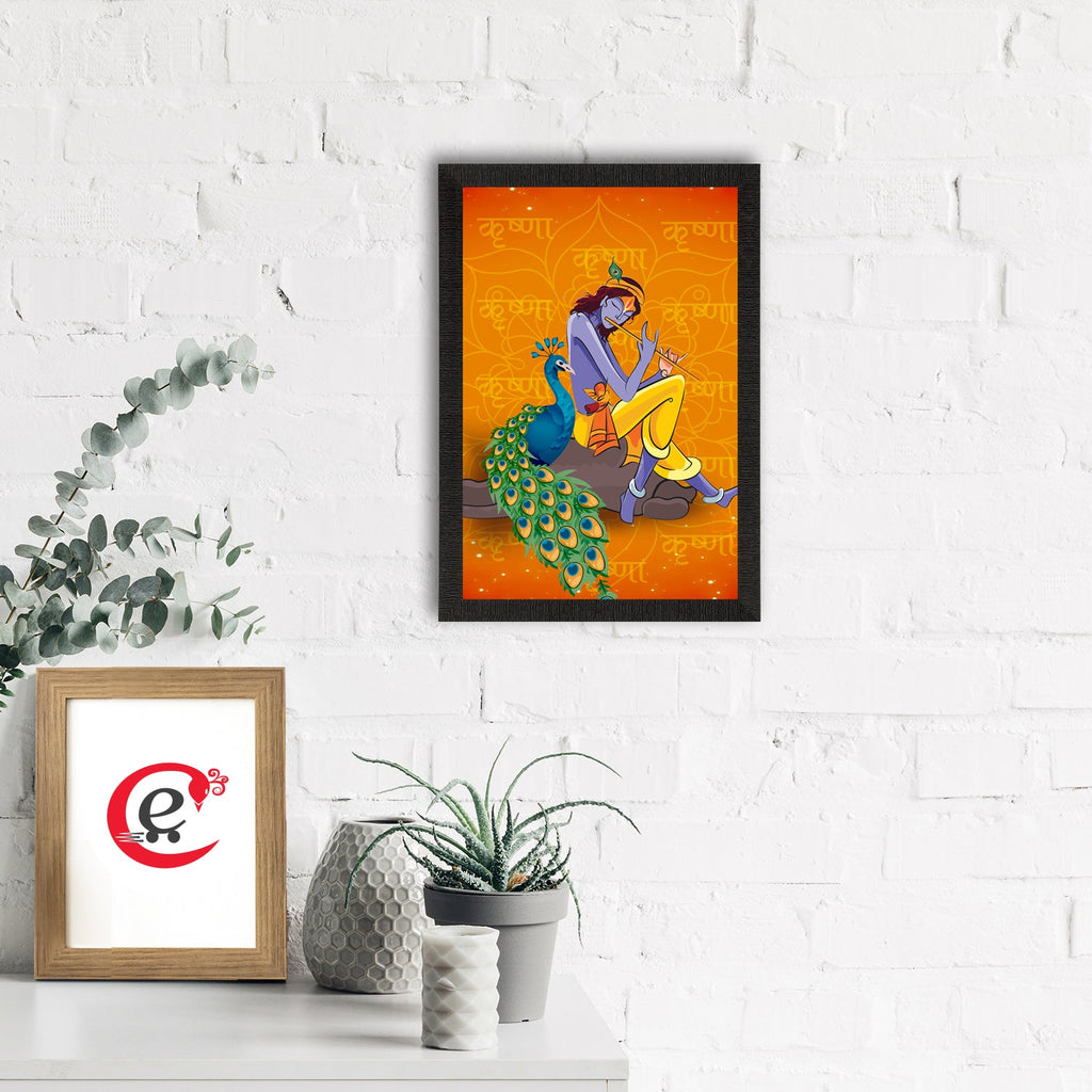 Lord Krishna Satin Matt Texture UV Art Painting Kafalo