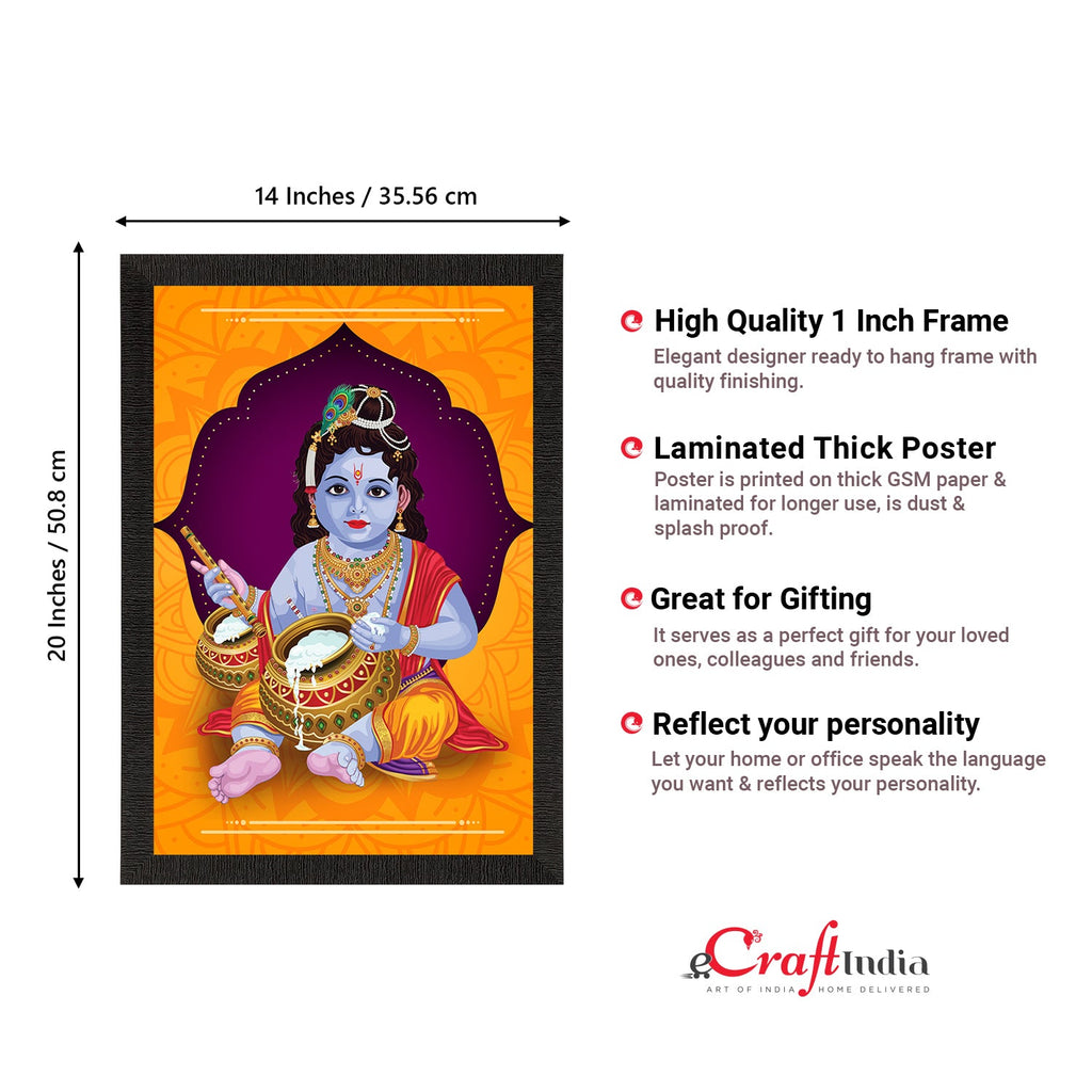 Lord Krishna Satin Matt Texture UV Art Painting Kafalo